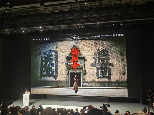 獨家 醬園弄 消失了 勝利電影院將打造乍浦路影視基地