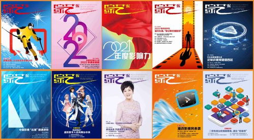 字節(jié)發(fā)布四款新產(chǎn)品 中影 橫店影視發(fā)布2021業(yè)績預告 黃渤 學爸 定檔 資訊
