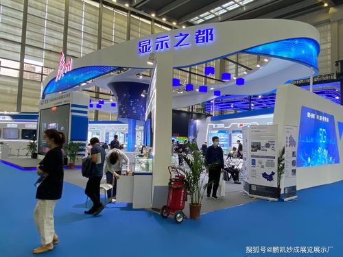 電子展展臺(tái)設(shè)計(jì)搭建2022成都西部電子展